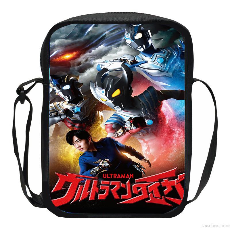 AOTEMAN 10008-20250529-115320_Lunch bag-AOTEMAN-10008_1748490804_9TQXeS.jpg